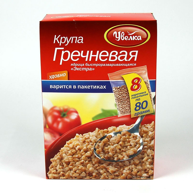 Каша гречневая с овощами увелка